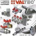 Новое поступление инженерной сантехники от фирмы Valtec